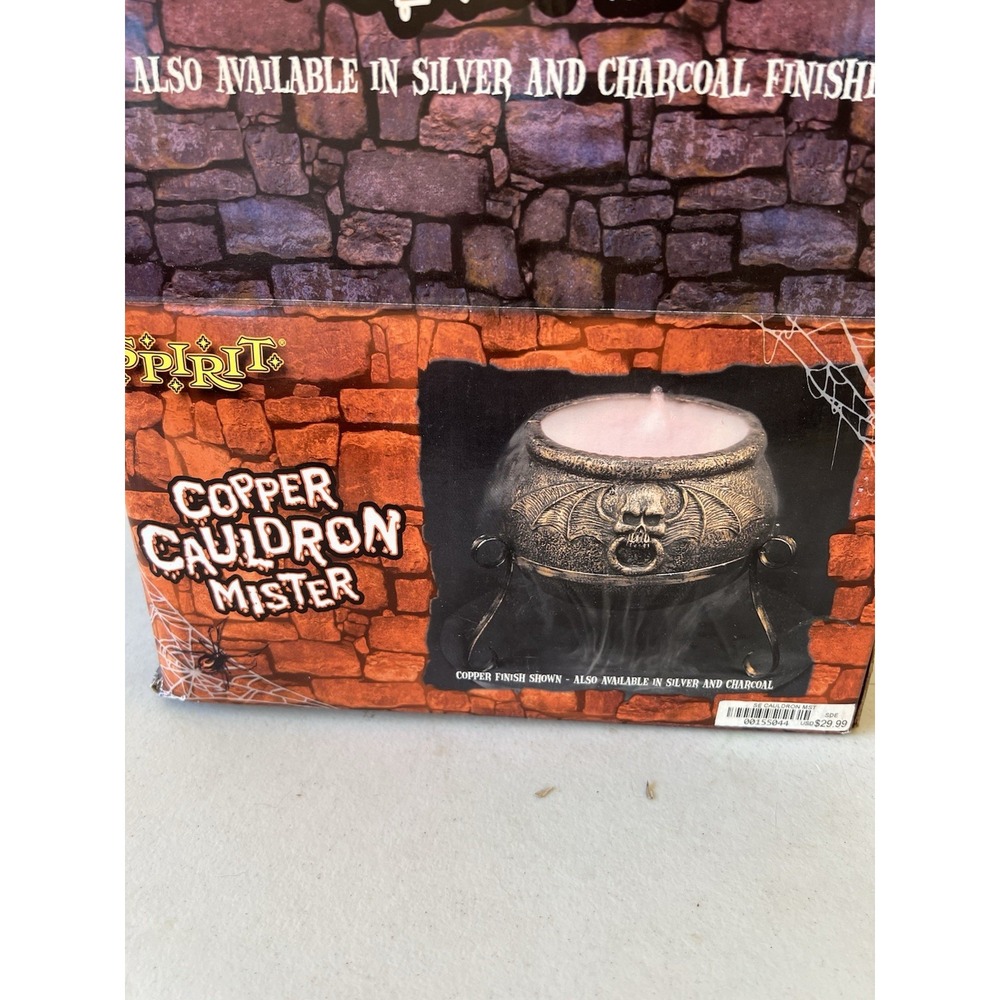NEW 2000s Spirit Halloween Copper Cauldron Mister w/Multi-Colored Lights